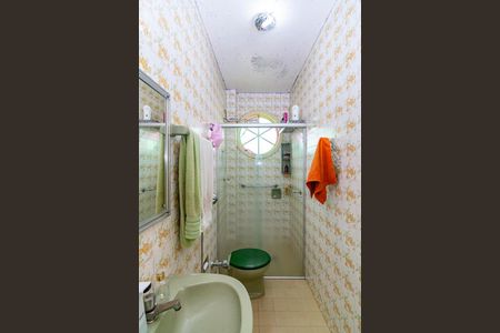 Apartamento à venda com 75m², 3 quartos e 1 vaga Apartamento à venda com 75m², 3 quartos e 1 vagaBanheiro Social