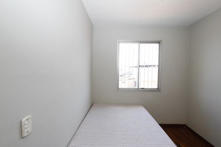 Apartamento para alugar com 95m², 3 quartos e 2 vagasQuarto 3
