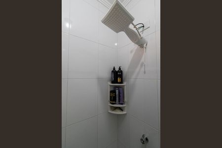 Apartamento à venda com 45m², 2 quartos e 1 vaga Apartamento à venda com 45m², 2 quartos e 1 vagaBanheiro