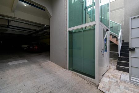Apartamento à venda com 45m², 2 quartos e 1 vaga Apartamento à venda com 45m², 2 quartos e 1 vagaÁrea Comum