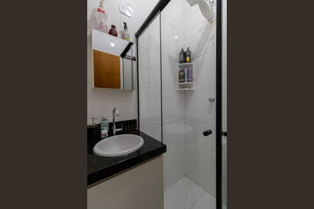 Apartamento à venda com 45m², 2 quartos e 1 vaga Apartamento à venda com 45m², 2 quartos e 1 vagaBanheiro