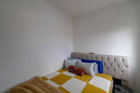 Apartamento à venda com 45m², 2 quartos e 1 vaga Apartamento à venda com 45m², 2 quartos e 1 vagaQuarto 1