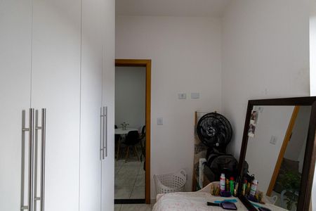 Apartamento à venda com 45m², 2 quartos e 1 vaga Apartamento à venda com 45m², 2 quartos e 1 vagaQuarto 2