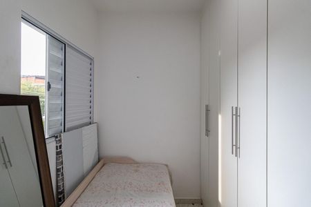 Apartamento à venda com 45m², 2 quartos e 1 vaga Apartamento à venda com 45m², 2 quartos e 1 vagaQuarto 2