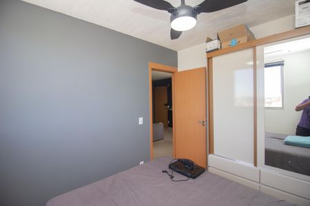 Apartamento para alugar com 45m², 2 quartos e 1 vagaQuarto 2