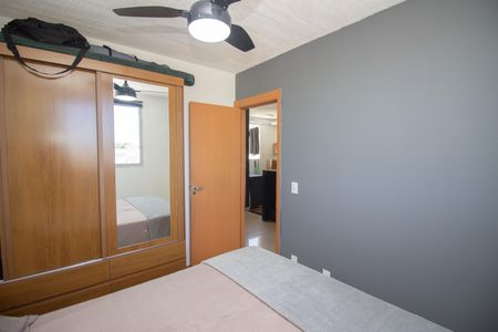 Quarto 1 de apartamento para alugar com 2 quartos, 45m² em Empresarial do Mandu, Contagem