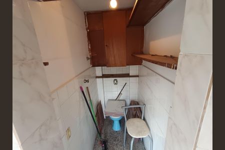 Apartamento para alugar com 75m², 2 quartos e sem vagaÁrea de Serviço