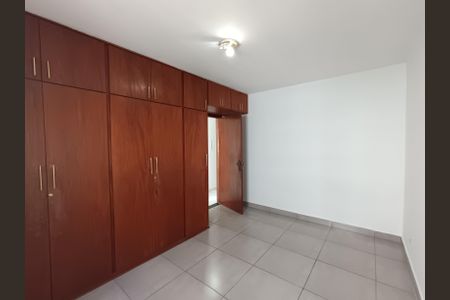 Apartamento para alugar com 75m², 2 quartos e sem vagaQuarto 1