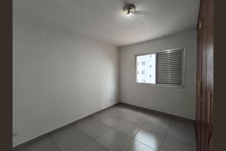 Apartamento para alugar com 75m², 2 quartos e sem vagaQuarto 1