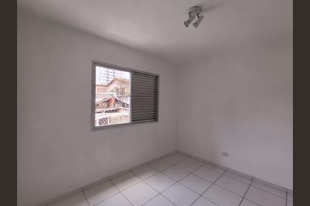 Apartamento para alugar com 75m², 2 quartos e sem vagaQuarto 2