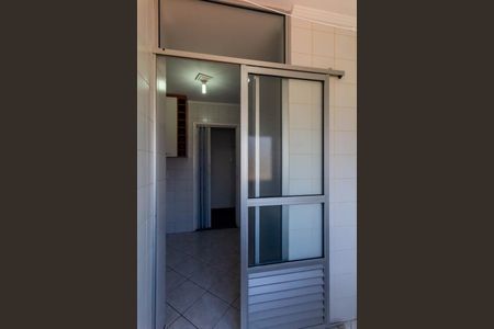 Apartamento à venda com 78m², 3 quartos e 2 vagasÁrea de Serviço