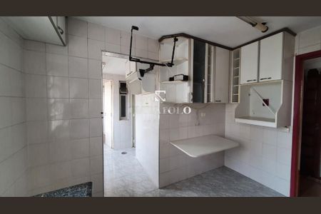 Apartamento à venda com 84m², 2 quartos e 2 vagas