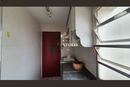 Apartamento à venda com 84m², 2 quartos e 2 vagas