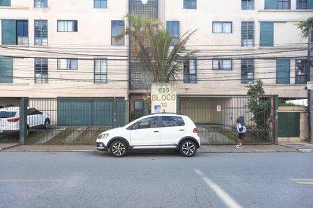 Apartamento à venda com 60m², 2 quartos e 1 vagaFachada e portaria