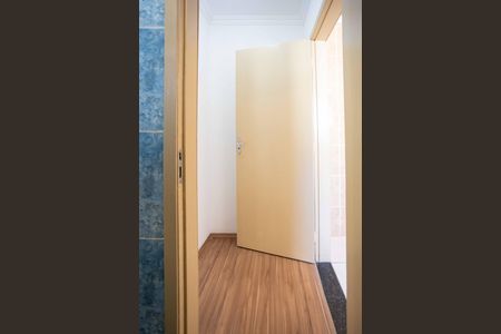 Apartamento à venda com 60m², 2 quartos e 1 vagaBanheiro