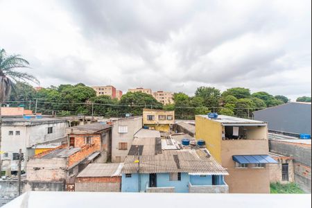 Apartamento à venda com 86m², 2 quartos e 1 vaga Apartamento à venda com 86m², 2 quartos e 1 vagaVista da Sacada do Quarto 2