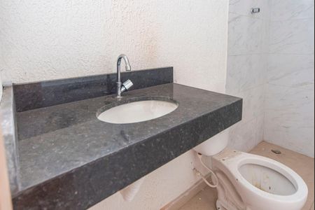 Apartamento à venda com 86m², 2 quartos e 1 vaga Apartamento à venda com 86m², 2 quartos e 1 vagaBanheiro da Cobertura