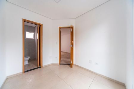 Apartamento à venda com 86m², 2 quartos e 1 vaga Apartamento à venda com 86m², 2 quartos e 1 vagaQuarto 2