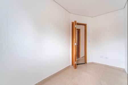 Apartamento à venda com 86m², 2 quartos e 1 vaga Apartamento à venda com 86m², 2 quartos e 1 vagaQuarto 1