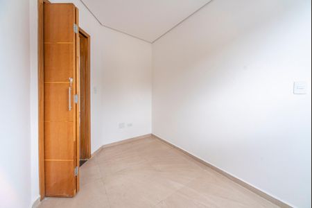 Apartamento à venda com 86m², 2 quartos e 1 vaga Apartamento à venda com 86m², 2 quartos e 1 vagaQuarto 1