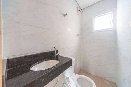 Apartamento à venda com 86m², 2 quartos e 1 vaga Apartamento à venda com 86m², 2 quartos e 1 vagaBanheiro do Quarto 2