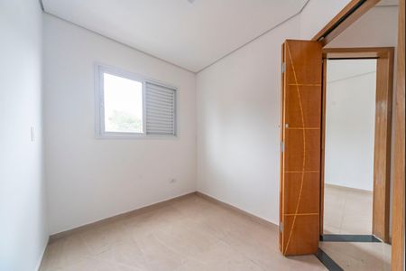 Apartamento à venda com 86m², 2 quartos e 1 vaga Apartamento à venda com 86m², 2 quartos e 1 vagaQuarto 1