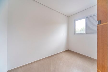 Apartamento à venda com 86m², 2 quartos e 1 vaga Apartamento à venda com 86m², 2 quartos e 1 vagaQuarto 1