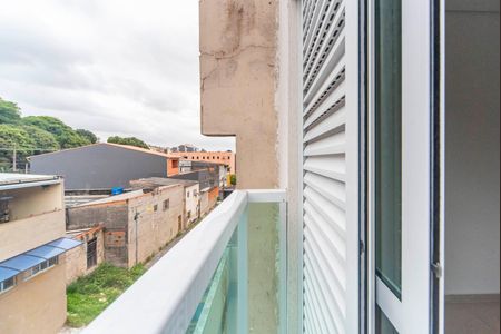 Apartamento à venda com 86m², 2 quartos e 1 vaga Apartamento à venda com 86m², 2 quartos e 1 vagaSacada do Quarto 2