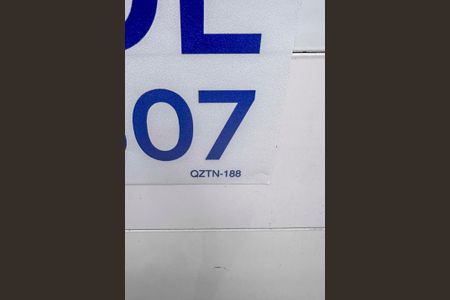 Apartamento à venda com 86m², 2 quartos e 1 vaga Apartamento à venda com 86m², 2 quartos e 1 vagaPlaca Instalada na Fachada