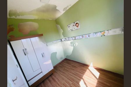 Apartamento à venda com 37m², 2 quartos e 1 vaga