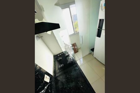 Apartamento à venda com 37m², 2 quartos e 1 vaga