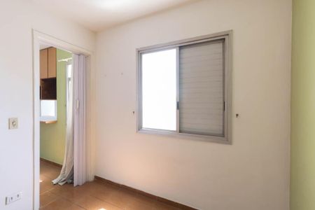 Apartamento à venda com 35m², 1 quarto e 1 vagaQuarto