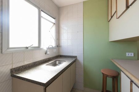 Apartamento à venda com 35m², 1 quarto e 1 vagaCozinha