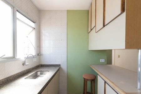Apartamento à venda com 35m², 1 quarto e 1 vagaCozinha