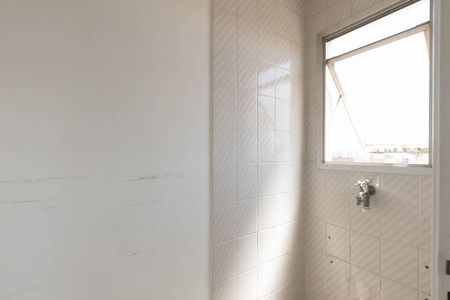 Apartamento à venda com 35m², 1 quarto e 1 vagaLavanderia
