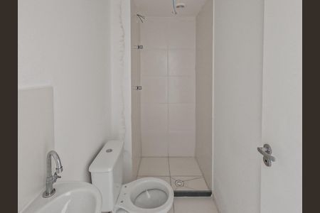 Apartamento para alugar com 30m², 2 quartos e sem vagaBanheiro