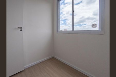 Apartamento para alugar com 30m², 2 quartos e sem vagaQuarto 1