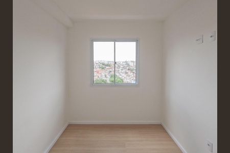 Apartamento para alugar com 30m², 2 quartos e sem vagaQuarto 2