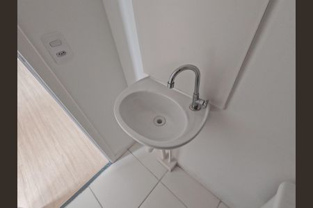 Apartamento para alugar com 30m², 2 quartos e sem vagaBanheiro