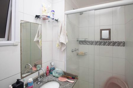 Apartamento à venda com 53m², 2 quartos e 1 vaga Apartamento à venda com 53m², 2 quartos e 1 vagaBanheiro 2