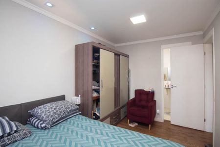 Apartamento à venda com 53m², 2 quartos e 1 vaga Apartamento à venda com 53m², 2 quartos e 1 vagaSuíte Suíte