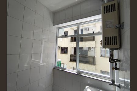 Apartamento à venda com 72m², 2 quartos e 1 vaga Apartamento à venda com 72m², 2 quartos e 1 vagaÁrea de Serviço