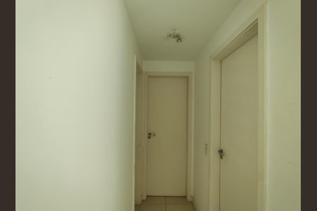 Apartamento à venda com 72m², 2 quartos e 1 vaga Apartamento à venda com 72m², 2 quartos e 1 vagaArea Circulação