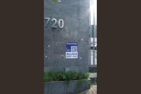 Apartamento para alugar com 109m², 3 quartos e 2 vagasplaca instalada - 26/11/2025 ISIV-387