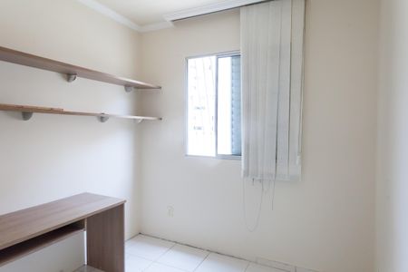 Apartamento para alugar com 109m², 3 quartos e 2 vagasquarto 2