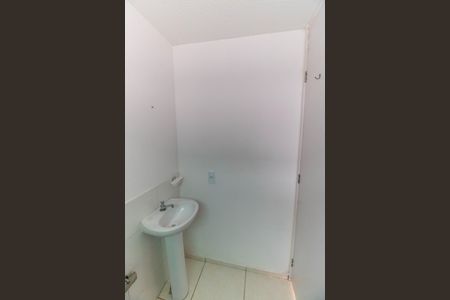 Apartamento para alugar com 41m², 2 quartos e 1 vagaBanheiro