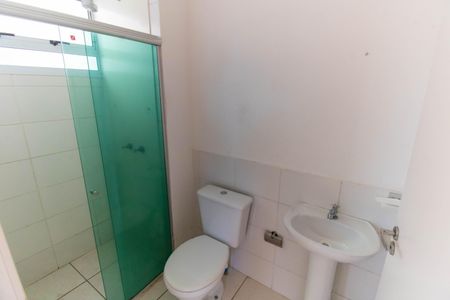 Apartamento para alugar com 41m², 2 quartos e 1 vagaBanheiro