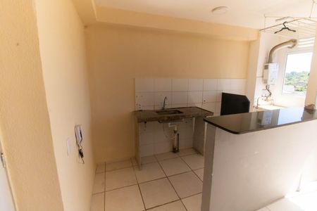 Apartamento para alugar com 41m², 2 quartos e 1 vagaCozinha e Área de Serviço