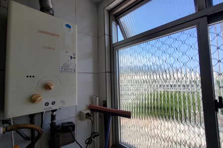 Apartamento à venda com 70m², 2 quartos e 1 vaga Apartamento à venda com 70m², 2 quartos e 1 vagaÁrea de Serviço