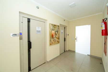 Apartamento à venda com 80m², 3 quartos e 1 vagaELEVADOR